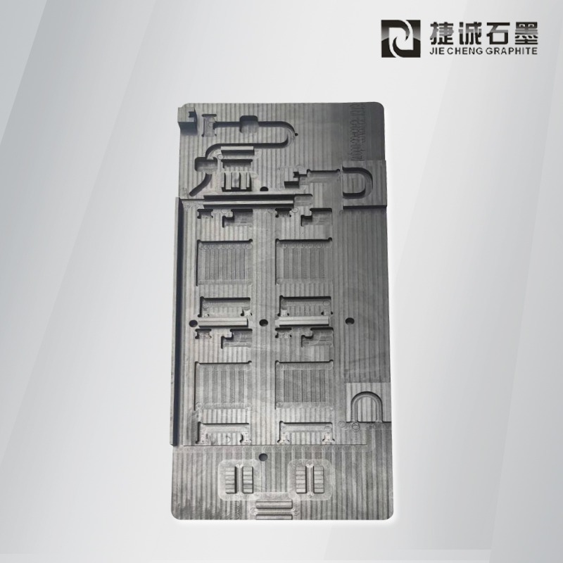 手機(ji)芯片封裝(zhuang)石墨模具