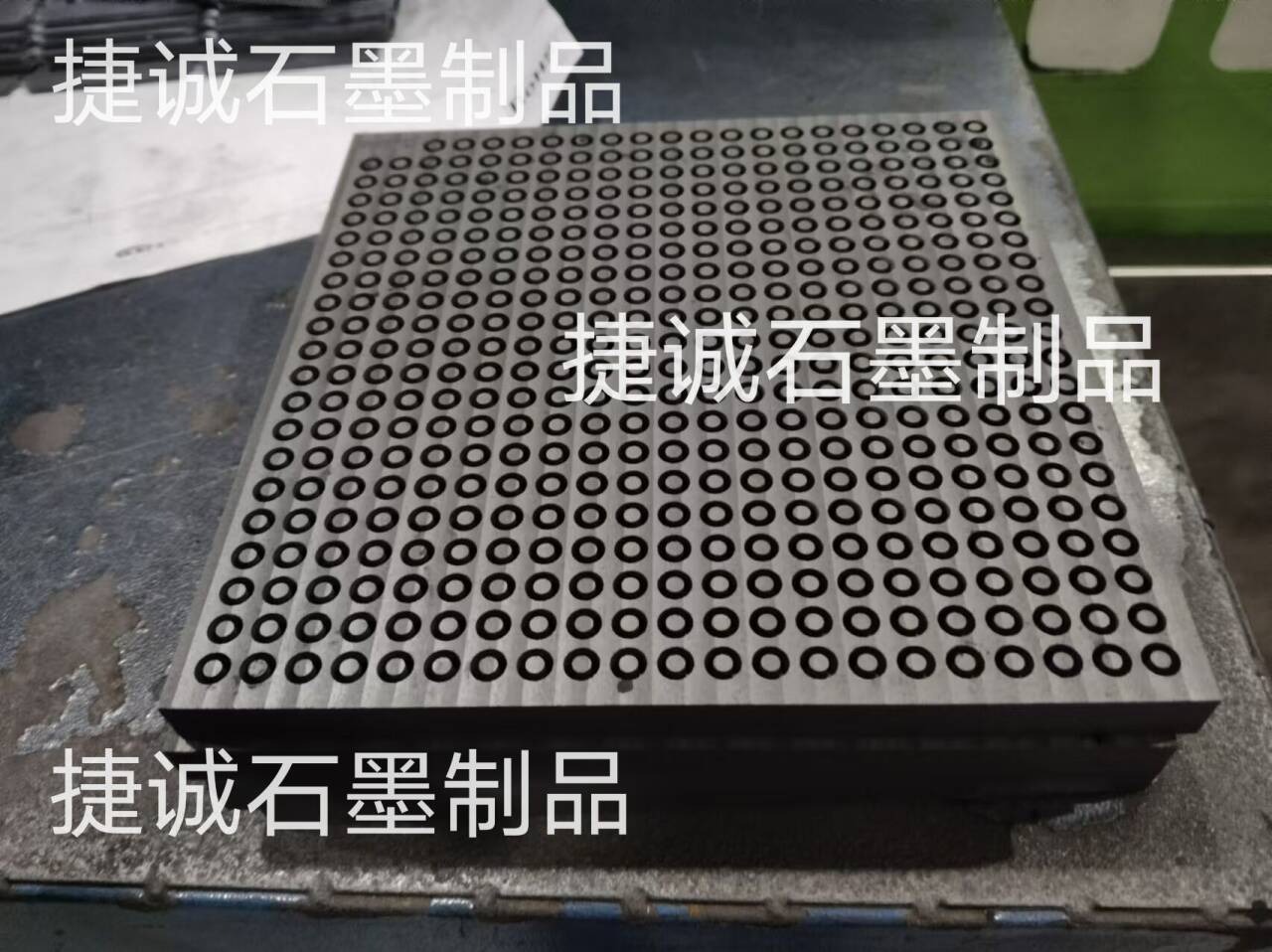 粉环烧结石墨模具