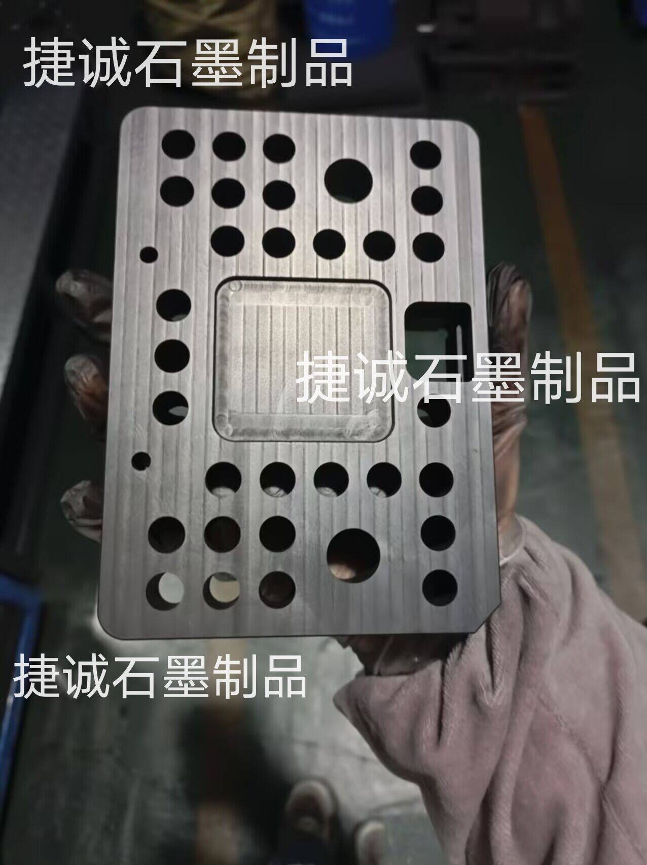 钎焊石墨治具，石墨治具，钎焊石墨模具，真空钎焊石墨模具，石墨模具加工，石墨治具加工，石墨模具生产厂家