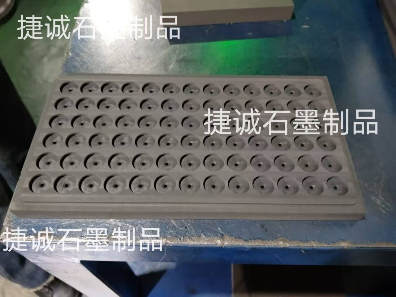 石墨半导体IC封装治具，半导体IC封装石墨治具，电子烧结石墨模具，石墨模具，石墨治具，石墨模具生产厂家