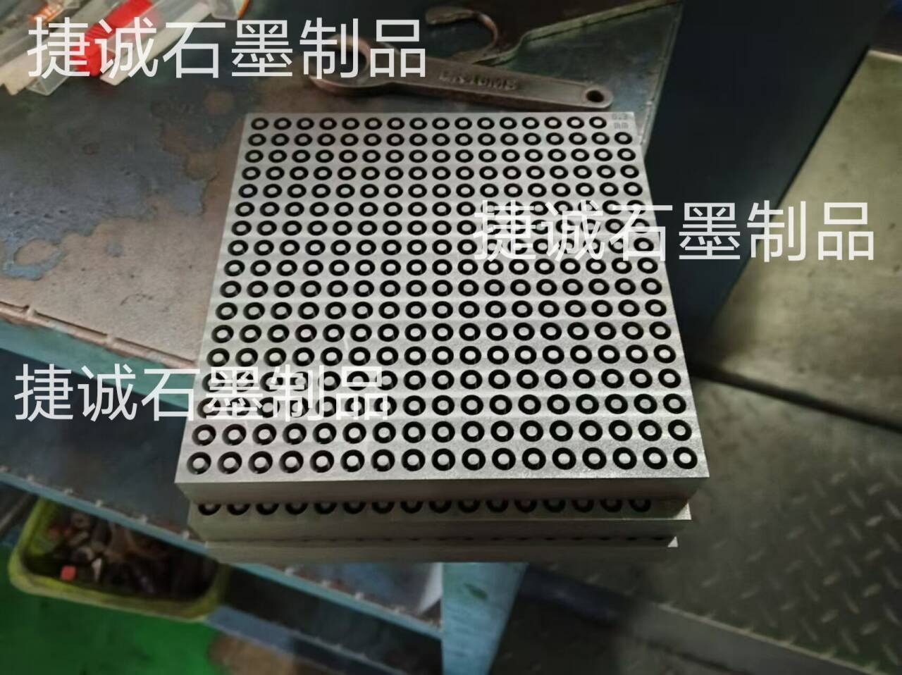 粉环烧结石墨模具，烧结石墨模具，粉环烧结石墨模具，石墨模具，石墨模具加工，粉柱粉环烧结石墨模具，石墨模具生产厂家