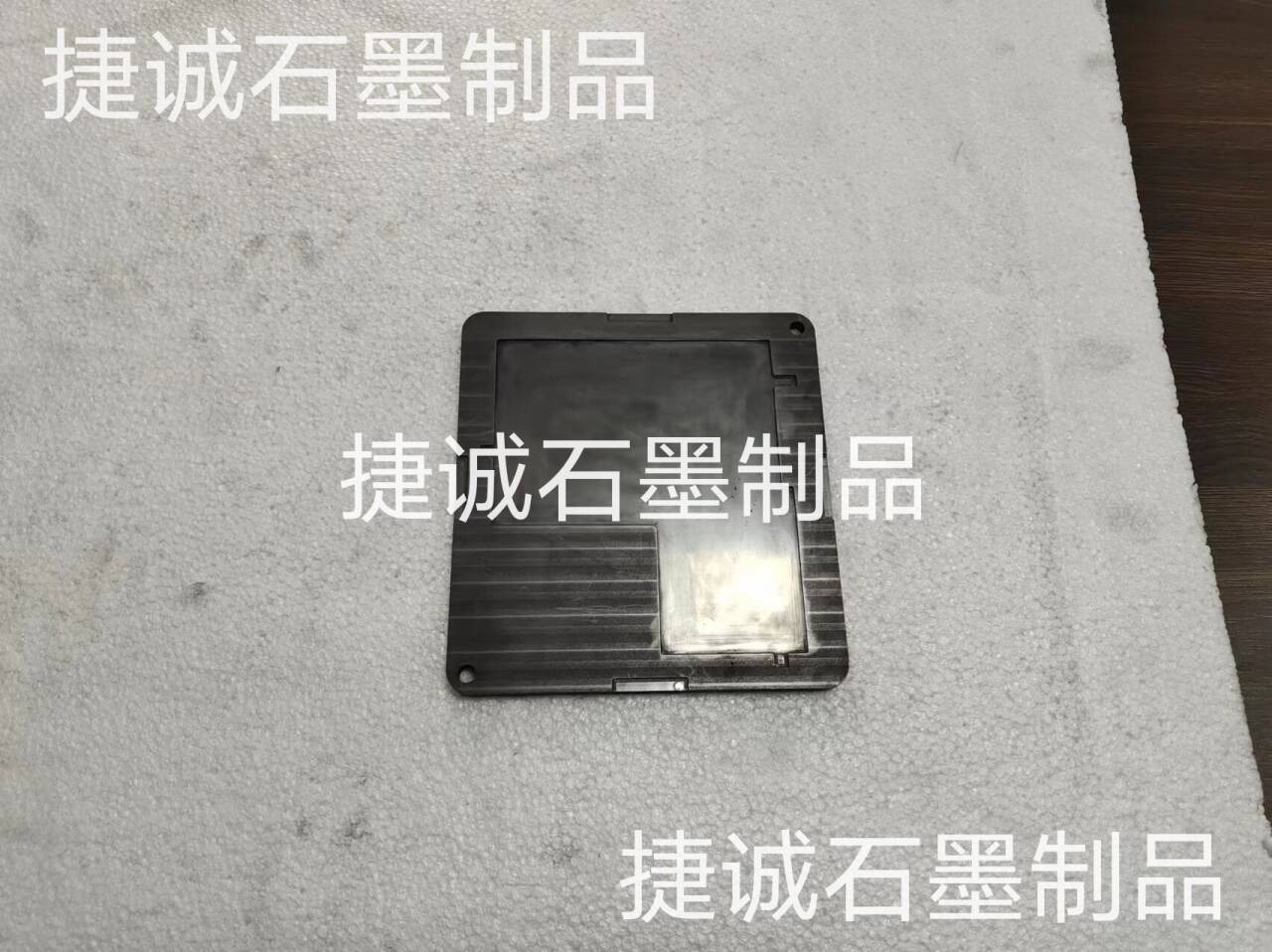 VC扩散焊接硅锭切割用碳冶具，VC石墨模具，VC烧结石墨模具，烧结石墨模具，高纯石墨模具，石墨治具，石墨模具加工，石墨模具生产厂家