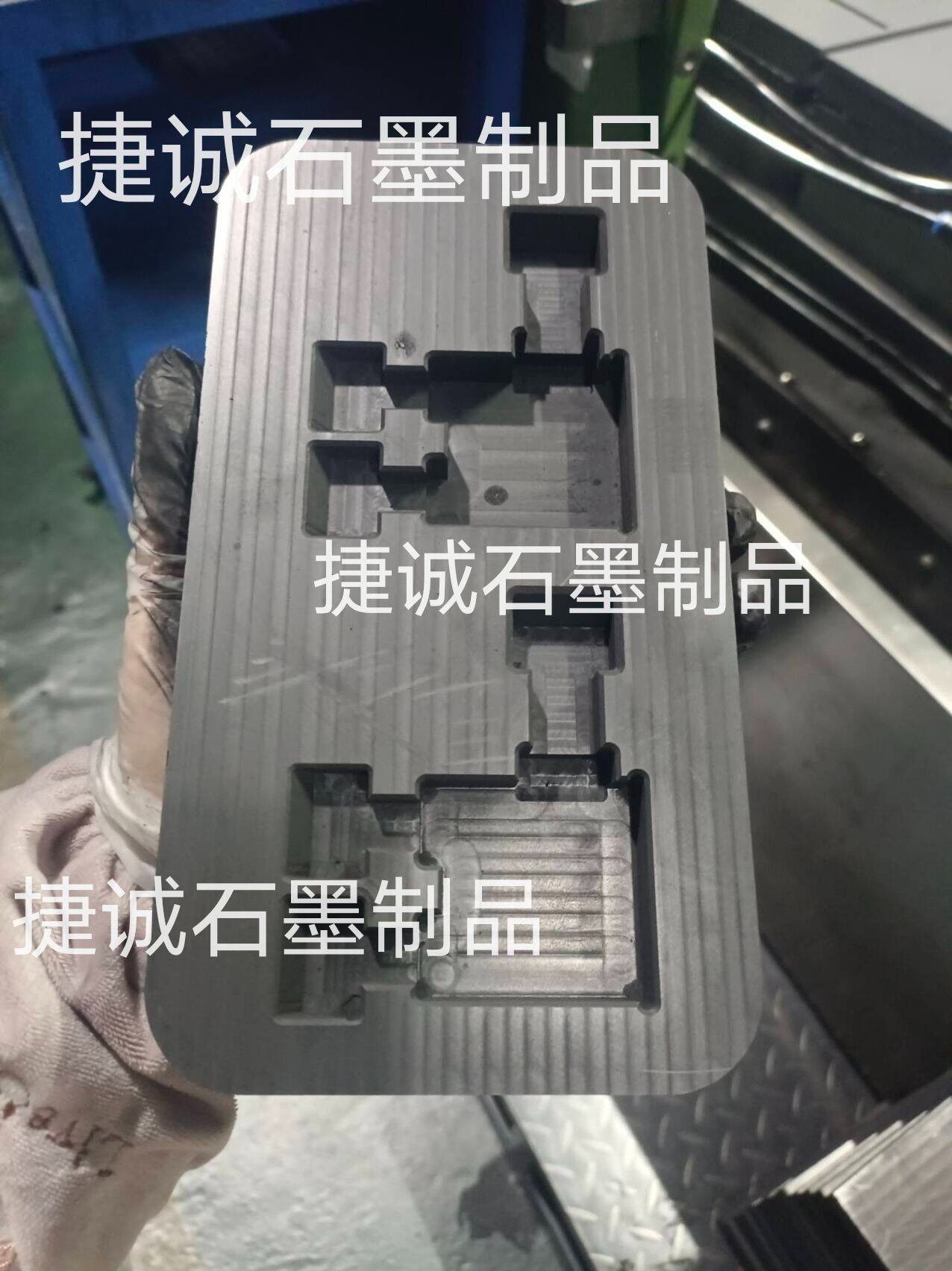 液冷板钎焊石墨模具，高纯石墨钎焊模具模块，水冷板钎焊石墨模具，AL6061水冷板真空钎焊石墨模具，钎焊式水冷板工装夹具，钎焊石墨模具，铝板结构水冷板钎焊石墨模具