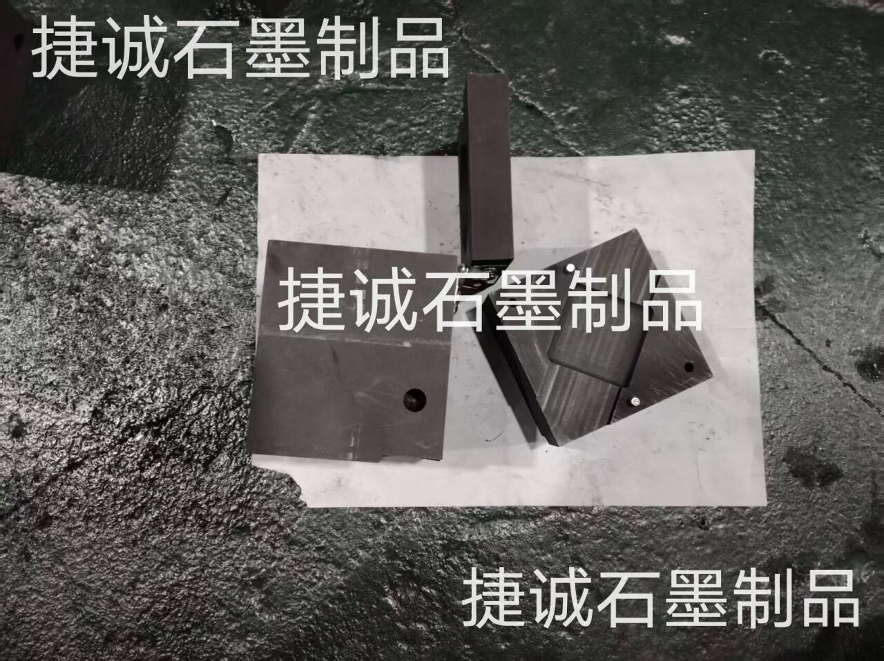 防雷接地热熔焊接模夹具