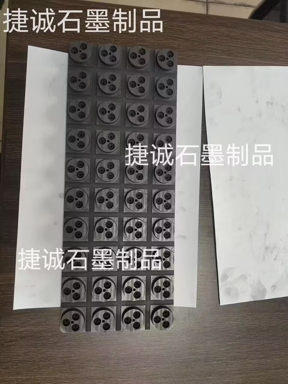 石墨烧结治具，烧结石墨模具，电子烧结石墨模具，石墨模具，高纯石墨模具，石墨治具，精密石墨治具，石墨模具加工，石墨模具加工厂，石墨模具生产厂家