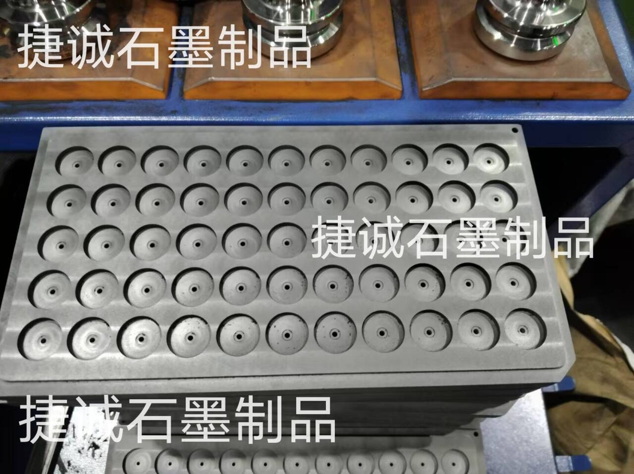 石墨半导体IC封装治具