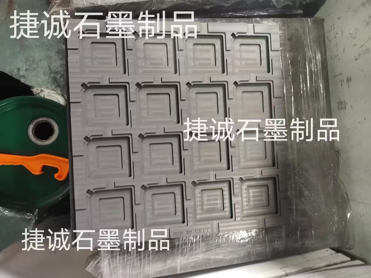 均温板石墨治具，VC石墨模具，VC烧结石墨模具，高精密vc均温板石墨模具，供应VC散热石墨模具，VC扩散焊接石墨模具，高密度耐腐蚀石墨模具 ，石墨模具生产厂家，石墨模具加工