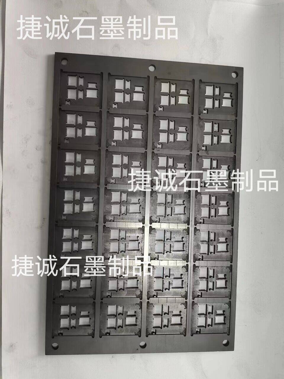 DO35二极管玻璃封装石墨模具，电子烧结石墨模具，半导体封装烧结石墨模具，二极管封装石墨模具，半导体石墨模具，电子封装石墨模具，石墨模具，石墨模具加工，石墨模具生产厂家