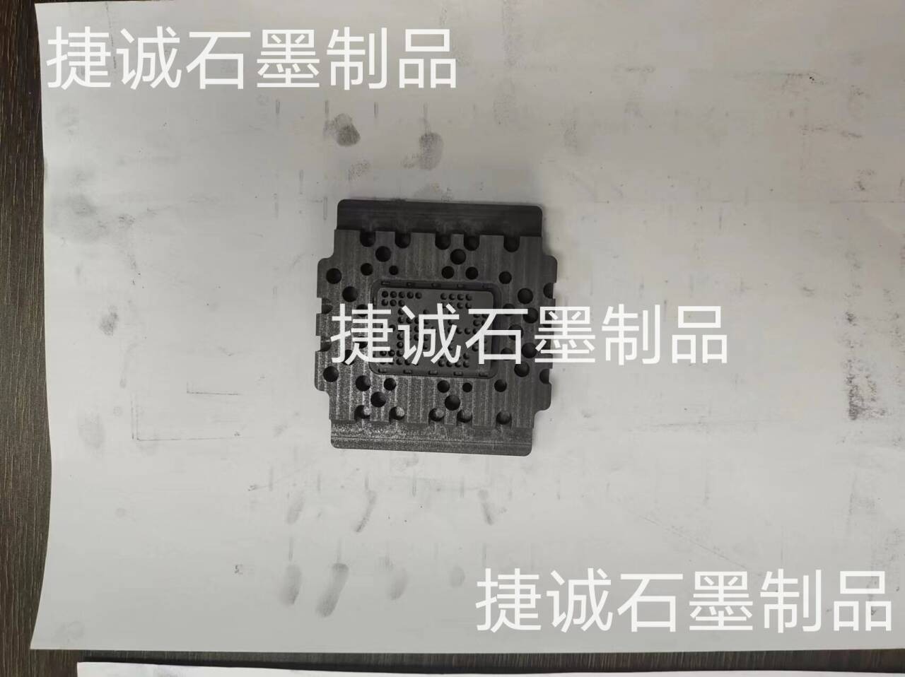 光敏电阻玻璃封装石墨模具，电子烧结石墨模具，二极管封装石墨模具，烧结石墨模具，电子封装石墨模具，封装石墨模具，电子烧结石墨模具加工，石墨模具，石墨模具生产厂家