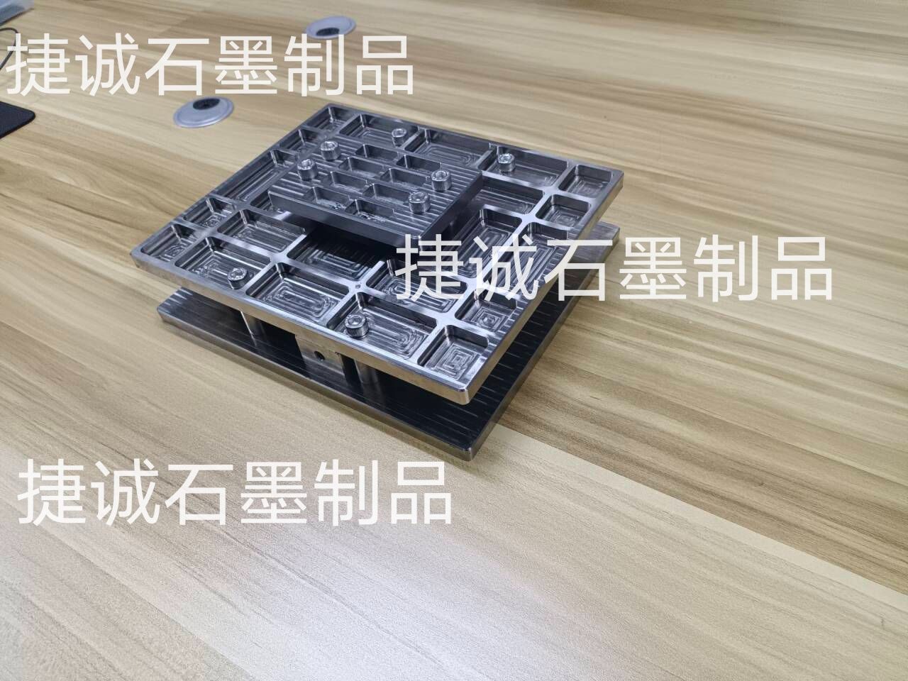  水冷板不锈钢复合石墨模具的模具