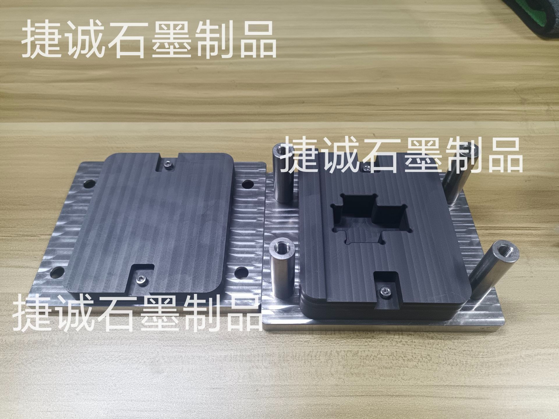 水冷板不锈钢复合石墨治具