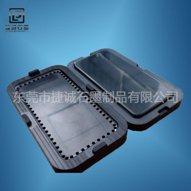 高純(chun)手機保護膜石墨模具